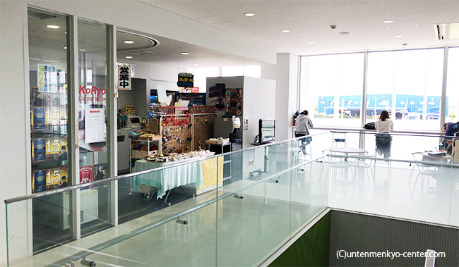 沖縄免許センターの売店